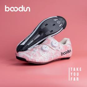 booodun粉梦骑士碳底锁鞋2150