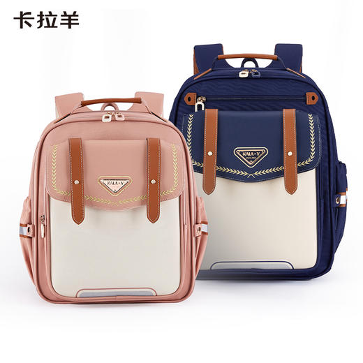 【云朵3.0轻盈版】卡拉羊小学生1-6年级云朵书包18L/20L 伯明翰CX2245+CX2720 商品图1