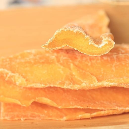 天生好果芒果干120g*3袋【XPTX】 商品图3