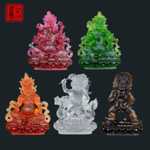 【梧千老师推荐】古法琉璃五路财神 商品图0