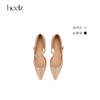 heelz设计师手工鞋履 ｜H兰花扣油蜡皮玛丽珍4.5公分 商品缩略图2