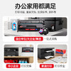 绘威m403d硒鼓 cf228x适用惠普28a硒鼓 m403dn m403dw m403n m427dw m427fdw m427fdn打印机墨盒 228a硒鼓 商品缩略图6