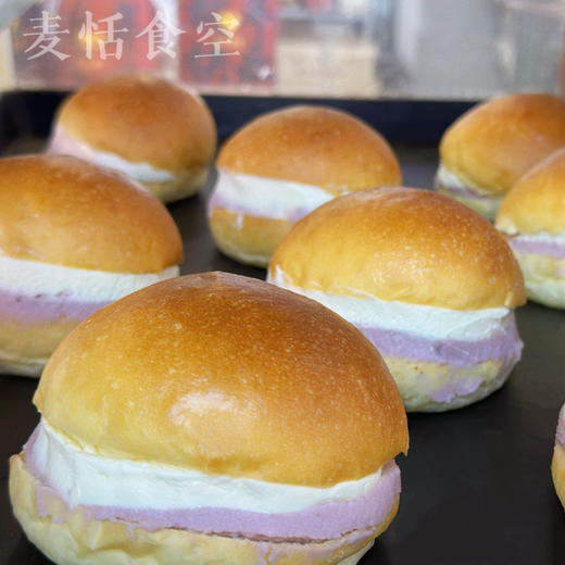 生牛乳芋泥包（约13点出炉） 商品图1