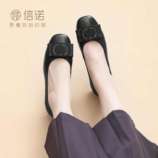 信诺真皮女鞋软底舒适中老年皮鞋2025春季新款粗跟通勤单鞋妈妈鞋5C5009-19 商品图5
