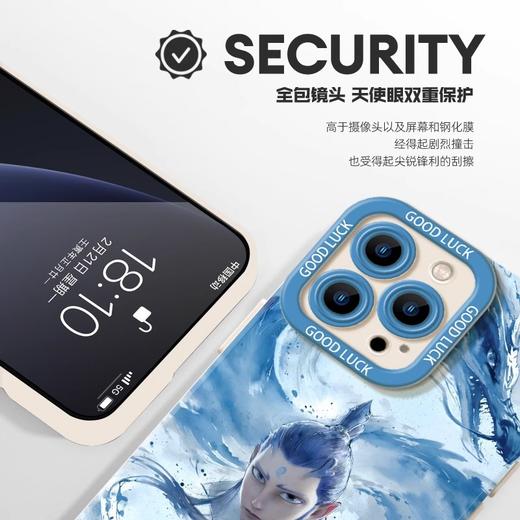 【哪吒苹果手机硅胶壳】适用苹果16手机壳全包镜头iPhone15promax敖光14nuoza13mini新款12魔童闹。ry 商品图3