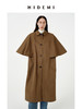 HIDEMI 极简斗篷设计感大廓形翻领复古长款风衣 商品缩略图6