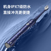【清洁护齿！守护你的笑容】声波电动牙刷USB充电智能家用情侣牙刷软毛磁悬浮可全身水洗。ry 商品缩略图2