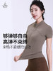 梵美人 F1266 瑜伽拉链短袖 莱卡云柔 无胸垫 商品缩略图4
