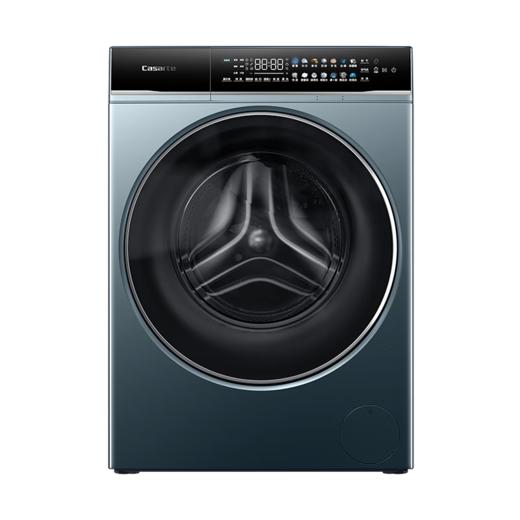 卡萨帝（Casarte）揽光10LB洗衣机 CE B10LDCLBU1 商品图0