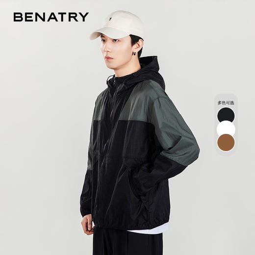 贝纳川时尚拼色男士休闲外套ECP200001 商品图2