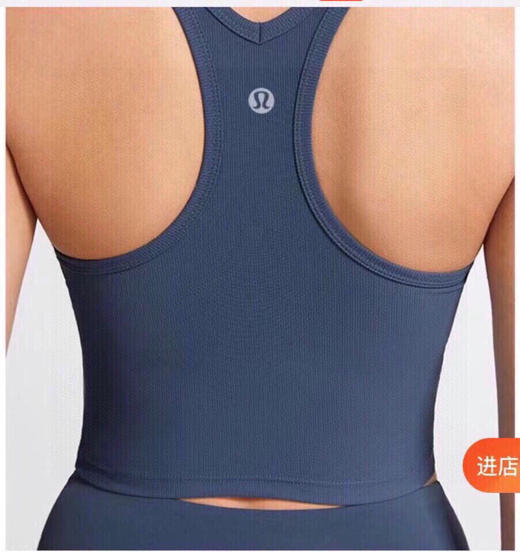 点此购买 luluemom健身美背运动跑步放震聚拢文胸 LL 309402 商品图13