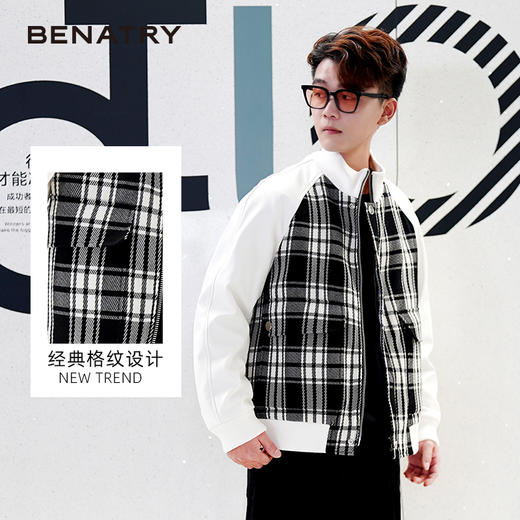 贝纳川经典格纹设计男士夹克外套ECY400003402 商品图0