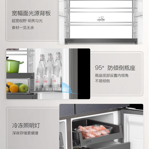 海尔（Haier）冰箱 BCD-540WGHTD14GEU1 商品图10