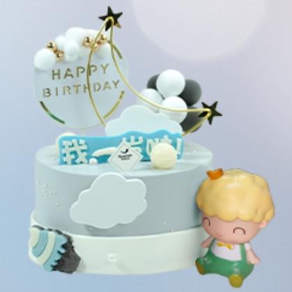 我的周岁蛋糕（灰色） 商品图0
