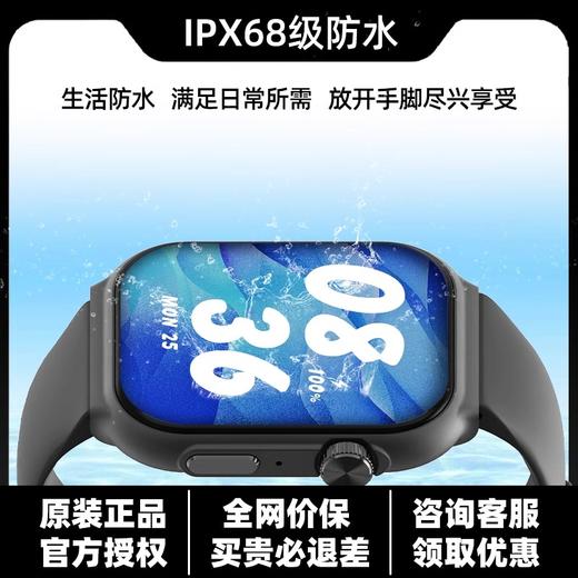 联想Lenovo Watch F102运动智能手表 高清通话男女同款健康监测血氧睡眠心率离线支付70+运动模式12天长续航 商品图4