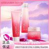 【3.8女王节】【全球购】ESTEE LAUDER 雅诗兰黛新版红石榴 洁面125ml/水200ml/面霜50ml·现货速达 商品缩略图0