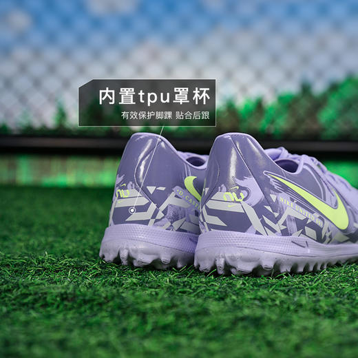 小李子NIKE/耐克 PHANTOM GX II ACADEMY TF NU1 中端 PHANTOM GX 2 低帮TF碎钉足球鞋 NU1配色 HF1596-500 商品图4