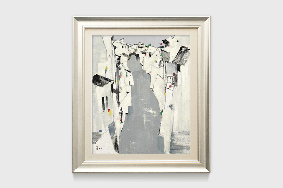 吴冠中|《水巷》——综合版（油画）