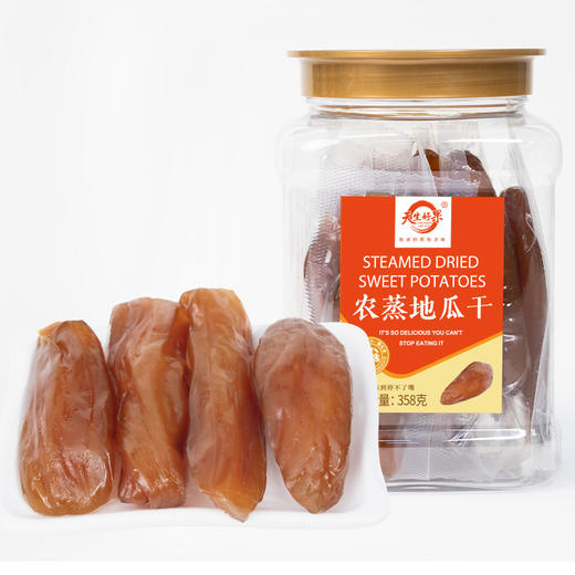 天生好果农蒸地瓜干358克【XPTX】 商品图0