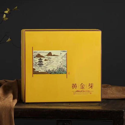 茶逢知己【滴塑面.4听黄金芽】45元1套.共1套 商品图1