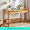 书桌/KN1V-A 商品缩略图0
