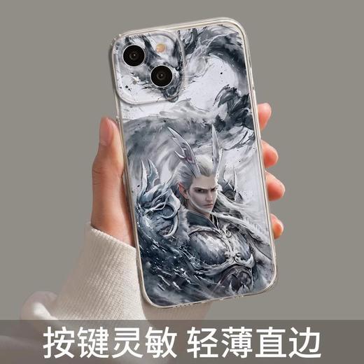 【哪吒苹果手机壳】适用苹果16手机壳iPhone15promax哪吒14敖光13mini魔童闹海12东海。ry 商品图1