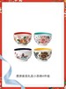 WEDGWOOD威基伍德漫游美境8cm小碗组骨瓷欧式茶碗 商品缩略图0