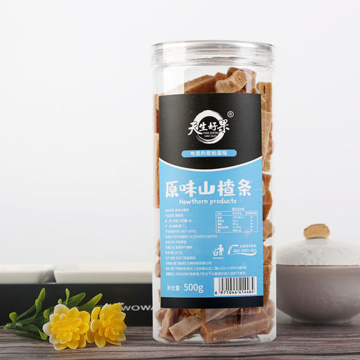 天生好果罐装原味山楂条500克【XPTX】 商品图1