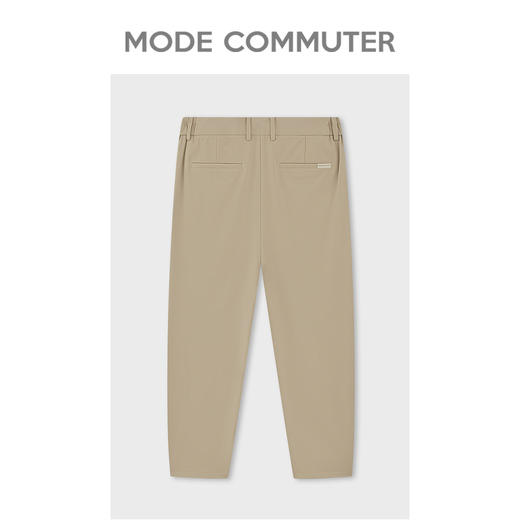 MC |MODE COMMUTER夏季锥形小脚梭织简约通勤男裤休闲MCE102027D 商品图1