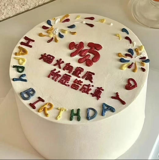 烟花蛋糕 商品图0