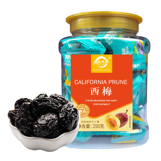 天生好果西梅250克【XPTX】 商品图3