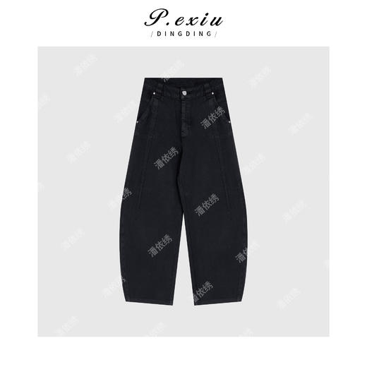 03-5潘依绣丁丁宠粉PanYiXiu/潘依绣莱赛尔天丝定染墨蓝弯刀牛仔裤 S8803 商品图1