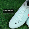 小李子耐克Phantom GX 2次高端AG-PRO短钉成人足球鞋男FJ2582-300 商品缩略图3