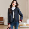 小香风圆领针织开衫，休闲宽松圆领撞色毛衣妈妈外套CC- ML-2526 商品缩略图1