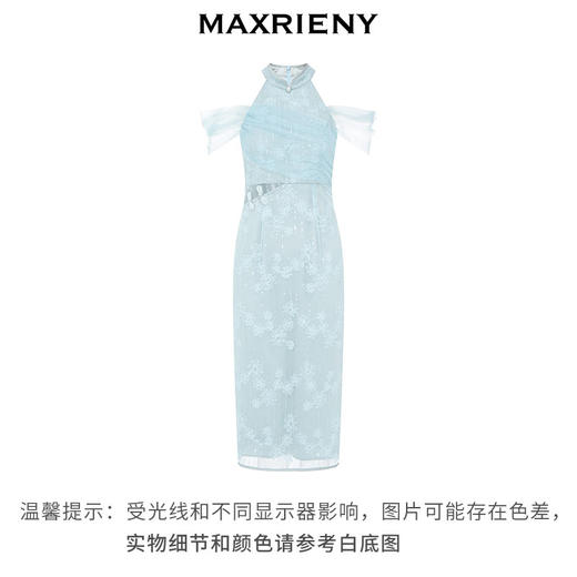 MAXRIENY夏季新款复古国风气质女装连衣裙(货号:MS88DR268) 商品图4
