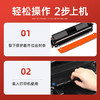 绘威M132a硒鼓适用惠普M132a硒鼓HP LaserJet MFP M132a硒鼓打印机专用硒鼓 碳粉墨粉盒 墨盒超大容量 商品缩略图2