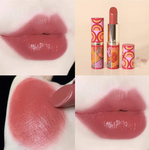 雅诗兰黛简装口红420 正装（3.5g） 商品图1