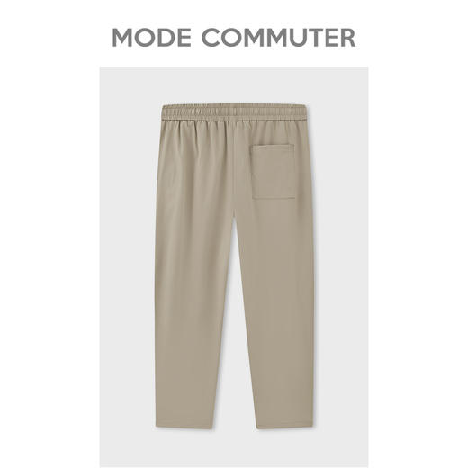 MC |MODE COMMUTER夏季锥形小脚梭织简约通勤休闲男裤MCE102038D 商品图1
