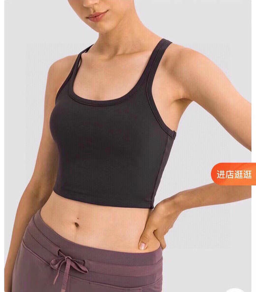点此购买 luluemom健身美背运动跑步放震聚拢文胸 LL 309402 商品图8