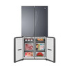 海尔（Haier）冰箱 BCD-540WGHTD14GEU1 商品缩略图14