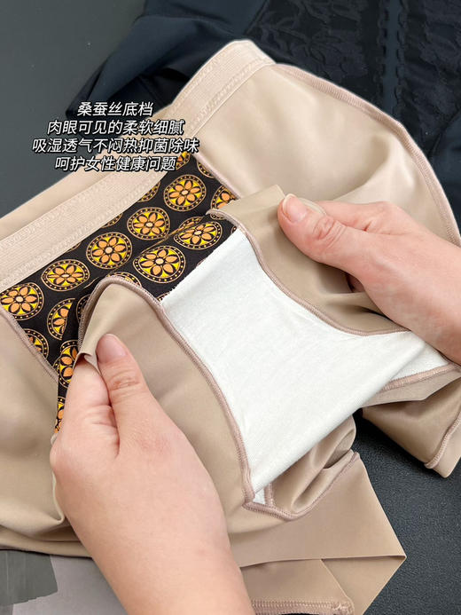 维多利亚🔥高腰收腹美体内裤(强推) 商品图3