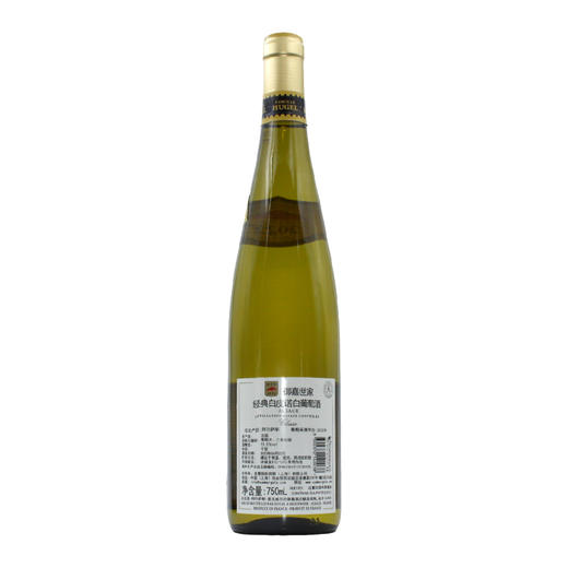 法国御嘉世家经典白皮诺2022 Hugel & Fils Pinot Blanc, Alsace, France 商品图1