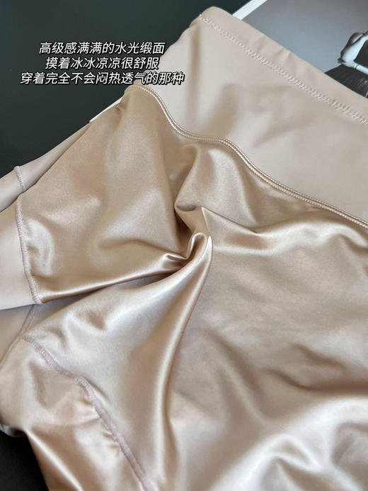 维多利亚🔥高腰收腹美体内裤(强推) 商品图8