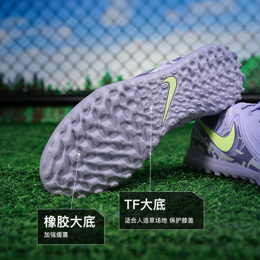 小李子NIKE/耐克 PHANTOM GX II ACADEMY TF NU1 中端 PHANTOM GX 2 低帮TF碎钉足球鞋 NU1配色 HF1596-500 商品图2