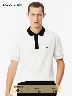 鱼仔 2025新款撞色领短袖POLO衫 Z-15023