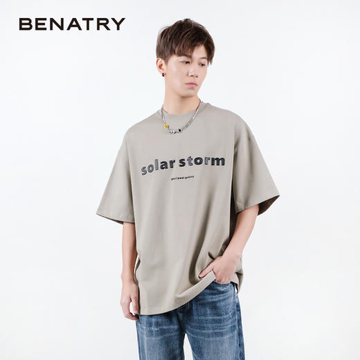 贝纳川立体胶印设计男士短袖T恤ECP114004 商品图2