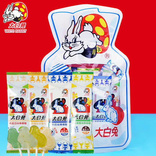 【快乐分享，大白兔~】大白兔棒棒糖 散装水果味糖果 办公室休闲零食 情人节礼物 小袋装糖果 独立包装-QQ 商品图0