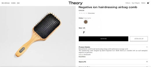 正品Theory负离子猪鬃榉木气垫梳礼盒套装
这个品牌大家都不陌生了吧！国内一线城市都有他专柜的身影！他家的东西不是一般的贵！
原价49欧 商品图0