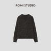 ROMI STUDIO“松弛随性”牦牛绒牦牛毛绵羊毛混纺开衫 RW24WSG1077 商品缩略图1