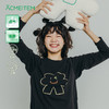 【福利特惠】ACMEITEM爱棵米 户外亲子趣味印花长袖T恤圆领宽松磨毛打底衫男女GAF3341455E GAF3340058E 商品缩略图0